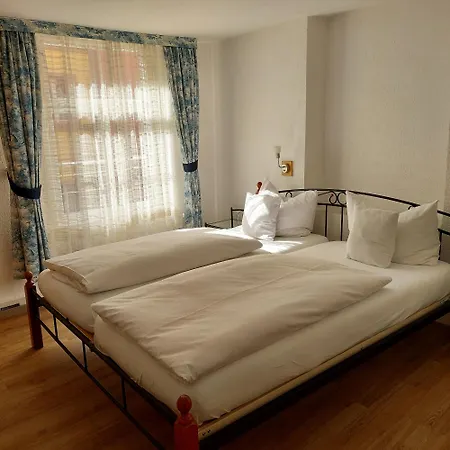 Hotel Inselgraben Garni 2*