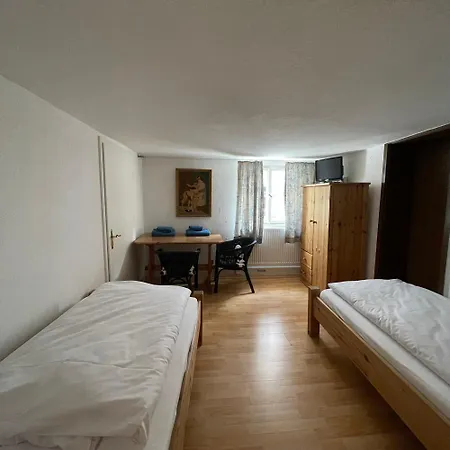Hotel Inselgraben Garni 2*